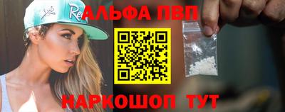 MDMA Кунгур