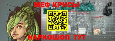 MDMA Кунгур