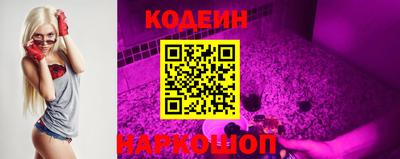 MESCALINE Кумертау