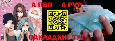 MESCALINE Кумертау