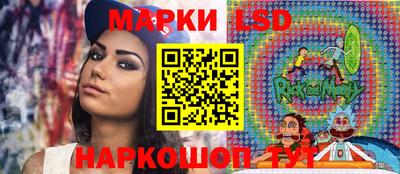 MDMA Кунгур