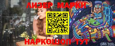 спайс Кулебаки