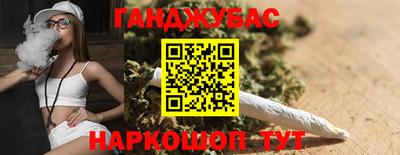 спайс Кулебаки