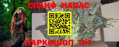MESCALINE Кумертау