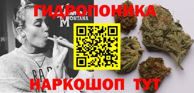 MDMA Кунгур
