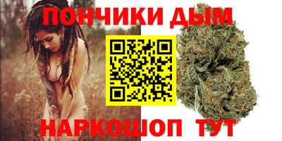 MESCALINE Кумертау