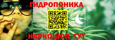 MESCALINE Кумертау