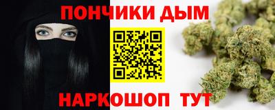 MDMA Кунгур