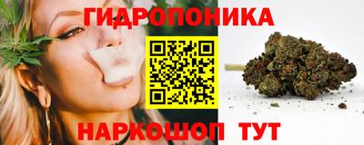 MDMA Кунгур