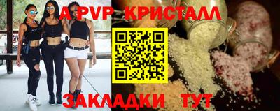 MDMA Кунгур