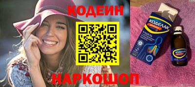 MDMA Кунгур