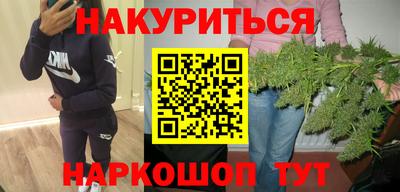 MDMA Кунгур