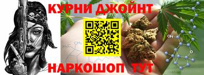 спайс Кулебаки