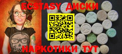 спайс Кулебаки
