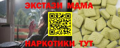 спайс Кулебаки