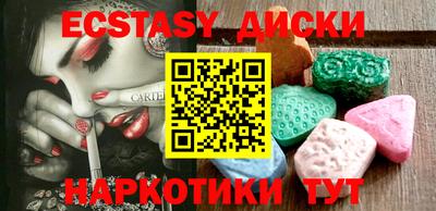 спайс Кулебаки