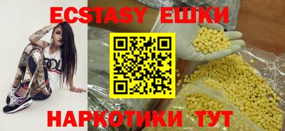 спайс Кулебаки