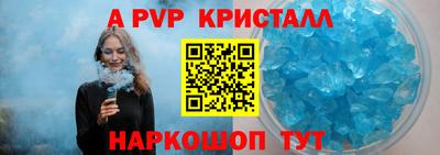 MDMA Кунгур