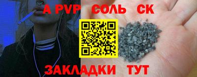 MDMA Кунгур