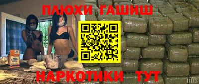 MDMA Кунгур