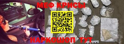 MDMA Кунгур