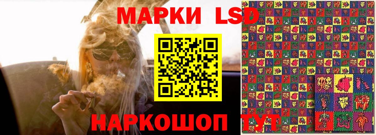 Гашиш  Меф кристаллы  МАРИХУАНА  МЕТ  Вход с VPN  Альфа ПВП СОЛЬ кристаллы  Купить  Зеленогорск  COCAIN 